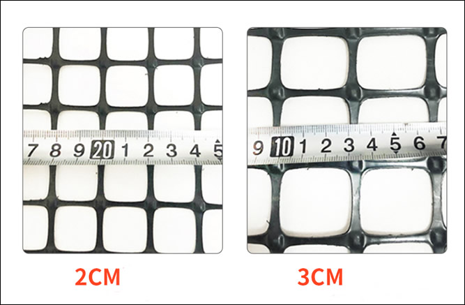 Square Hole Pp Mesh Geogrids